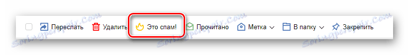 Процес преусмеравања писама у фасциклу Ово је нежељена пошта на званичном сајту поштанске услуге од Иандек-а