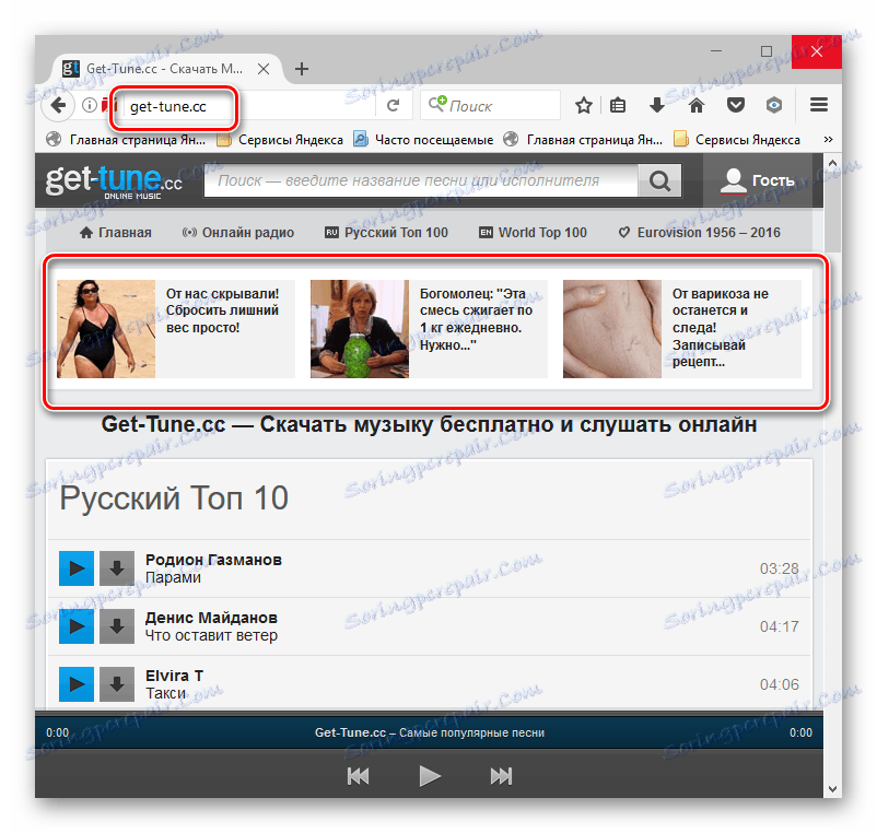Reklamy na webu get-tune.cc
