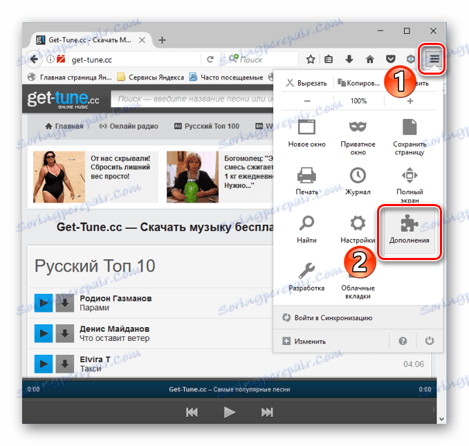 Doplňky Mozilla Firefox