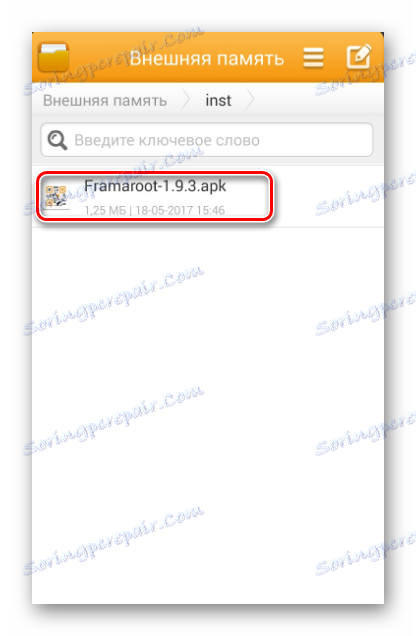 Framaroot инсталационен файл в
