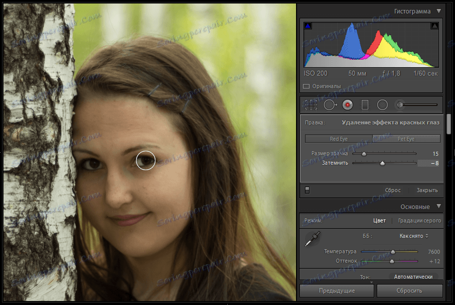 ako zvládnuť Lightroom 3
