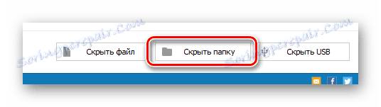 روند تغییر به پنجره ویندوز اکسپلورر در پنجره Wise Folder Hider