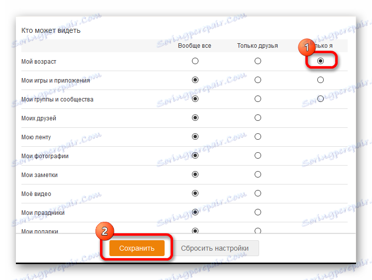 Element Mój wiek w Koledze z klasy