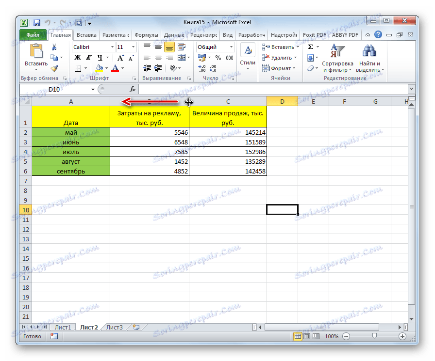 Przesunięcie kolumny w programie Microsoft Excel