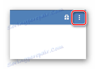 Отваряне на главното меню на потребителската страница в мобилното приложение VKontakte