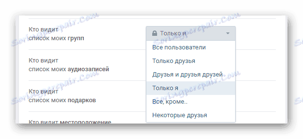 Избиране на подходящите настройки за поверителност за групи в секцията Настройки на сайта VKontakte