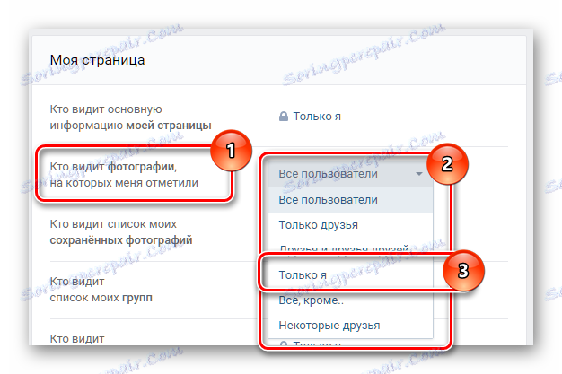 Ustawianie ustawień zaznaczonych zdjęć w ustawieniach głównych VKontakte