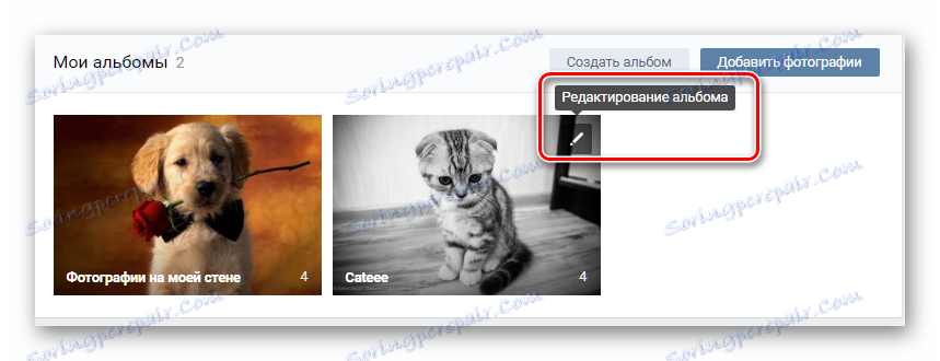 Przejdź do edycji albumu zdjęć na zdjęciach VKontakte