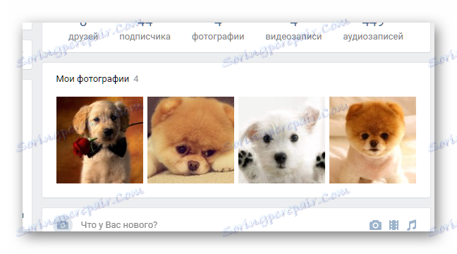 Blokuj ze zdjęciami na stronie osobistej VKontakte.