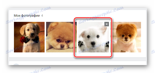 Wybierz zdjęcia w bloku zdjęć na stronie osobistej VKontakte
