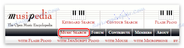 Przycisk Wyszukaj muzykę na głównej stronie serwisu Musipedia