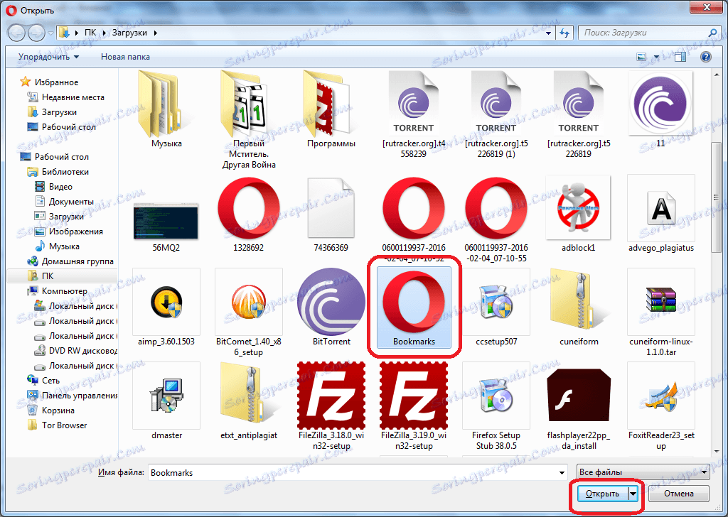 Prepnite na výber súboru záložiek pomocou rozšírenia Záložky Import & Export pre Opera