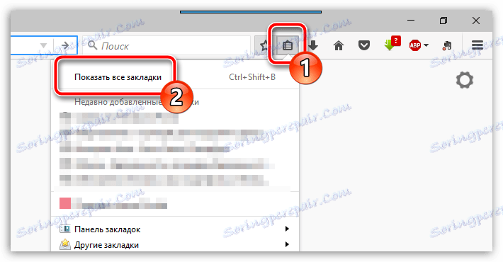 بوک مارک ها را از Chrome به Firefox وارد کنید