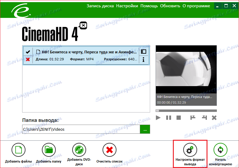 Nastavenie formátu pre zlepšenie kvality videa