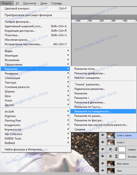 Odstraňte hluk (2)