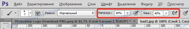 Vlastnosti štětce ve Photoshopu (3)