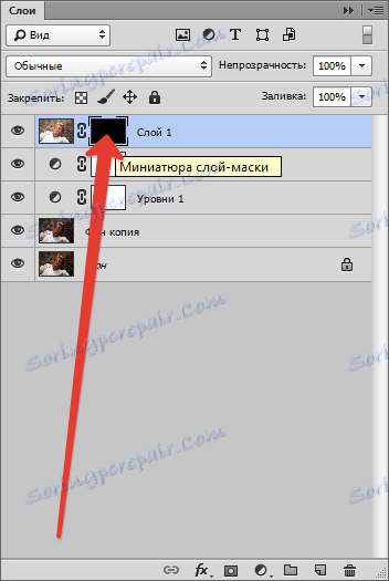 Černá maska ve Photoshopu (2)
