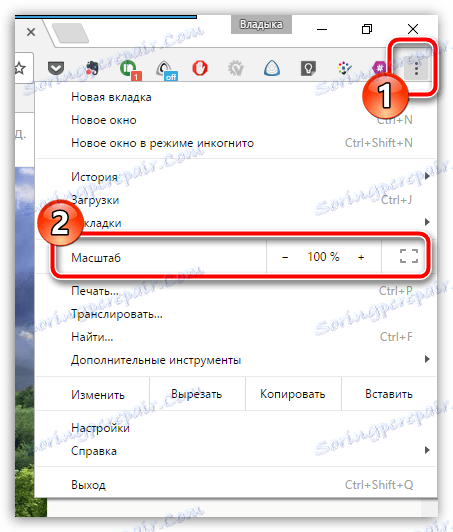 Zmenšenie mierky v počítači Instagram