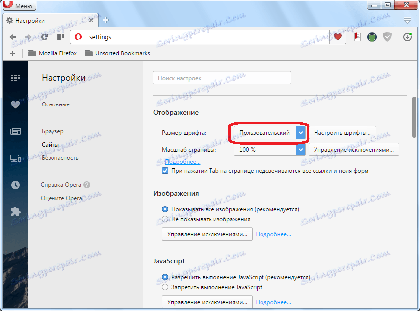 Vlastní velikost písma v prohlížeči Opera je nastavena na