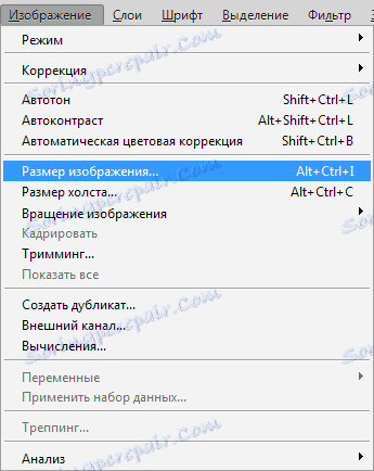 Dwukierunkowa interpolacja w Photoshopie