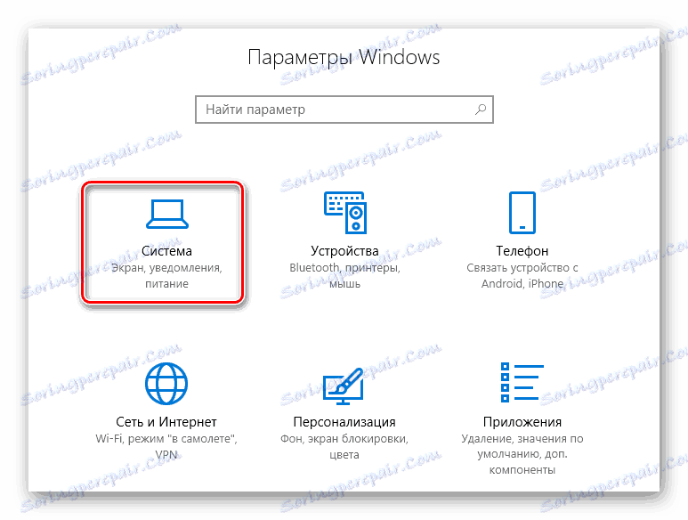 Okno Nastavení systému Windows