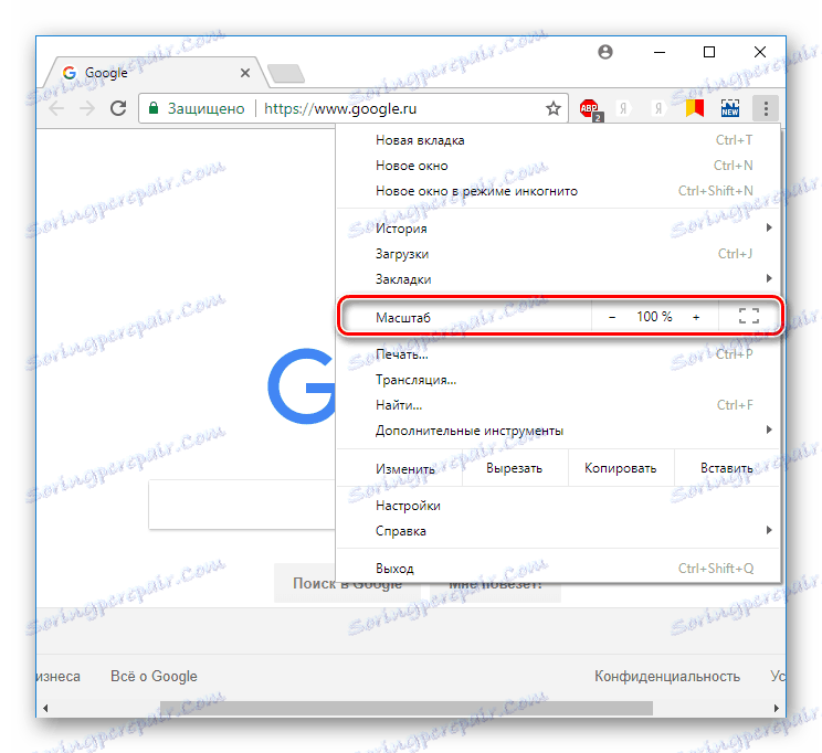 Upravte zvětšení v prohlížeči Google Chrome