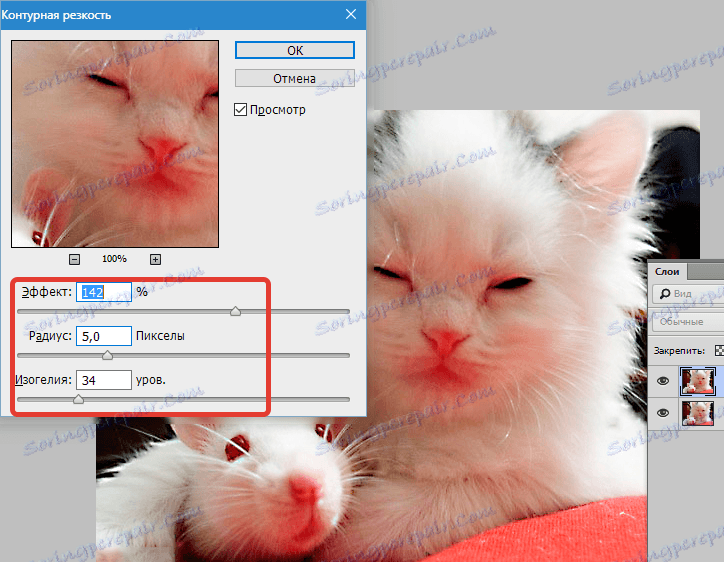 Ostrost obrysu ve Photoshopu (2)