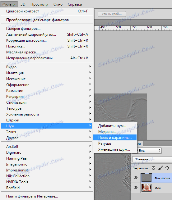 Barevný kontrast ve Photoshopu (6)