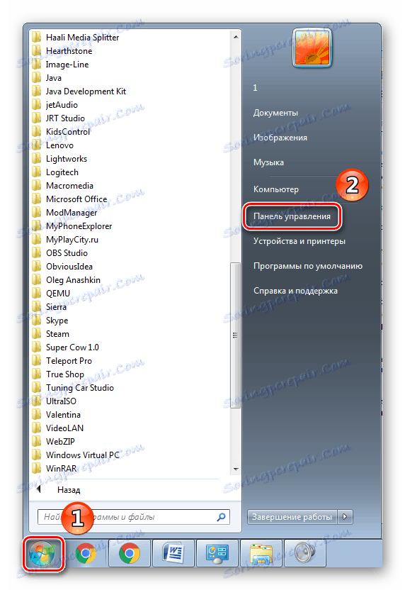 Windows 7 Контролен панел