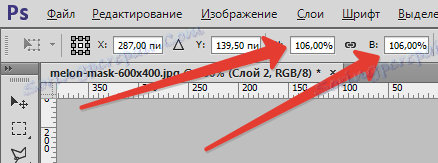 uvelichivaem-glaza-v-fotoshope-9