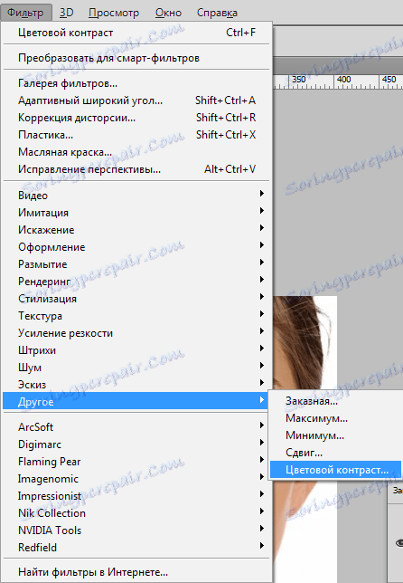 uvelichivaem-glaza-v-fotoshope-21