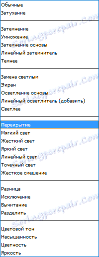uvelichivaem-glaza-v-fotoshope-25