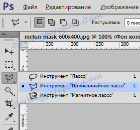 uvelichivaem-glaza-v-fotoshope-3