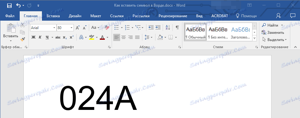 Unicode znakovnog koda u programu Word