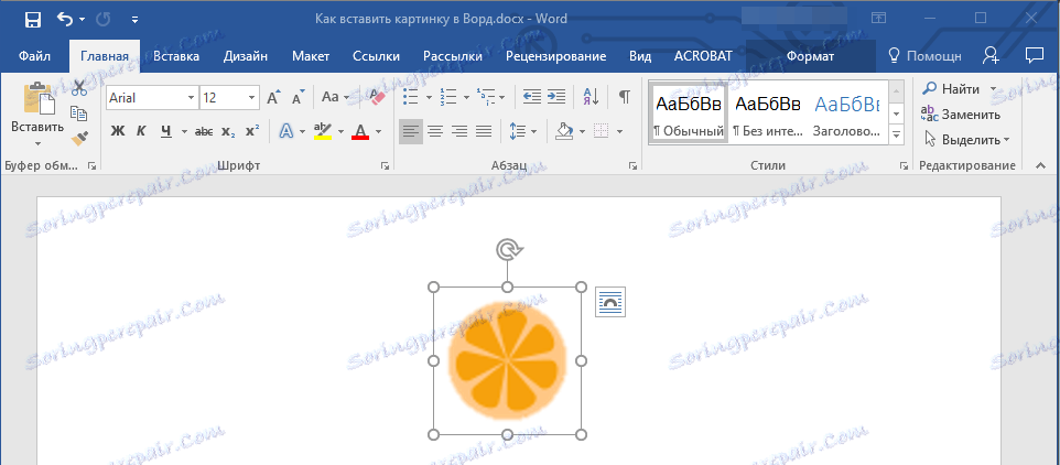 Przenieś zdjęcie do programu Word