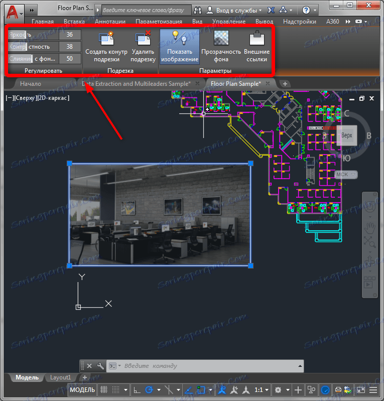 Jak wstawić obraz w programie AutoCAD 5