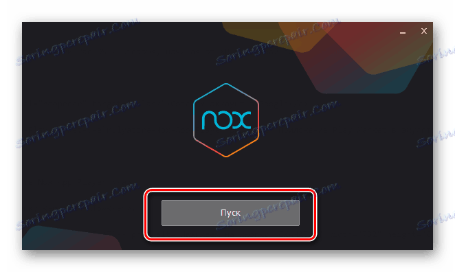 انقر فوق الزر "ابدأ" لبدء محاكي Nox App Player