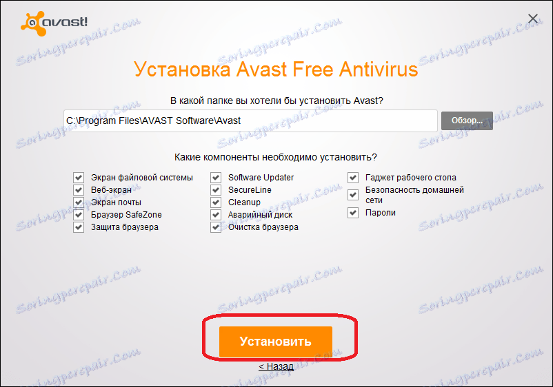 Nastavenia antivírusovej inštalácie Avast
