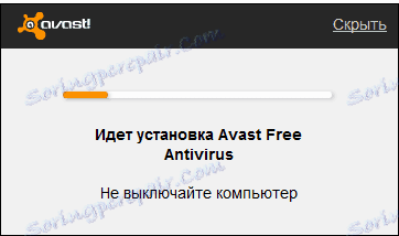 Avast proces inštalácie cez internet