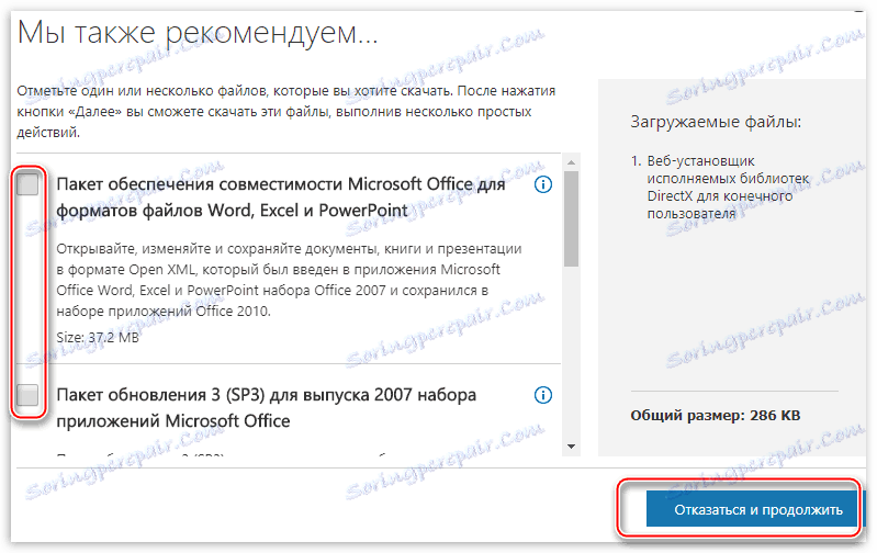 Stiahnite si stránku webového inštalátora distribúcie DirectX na oficiálnych stránkach vývojára