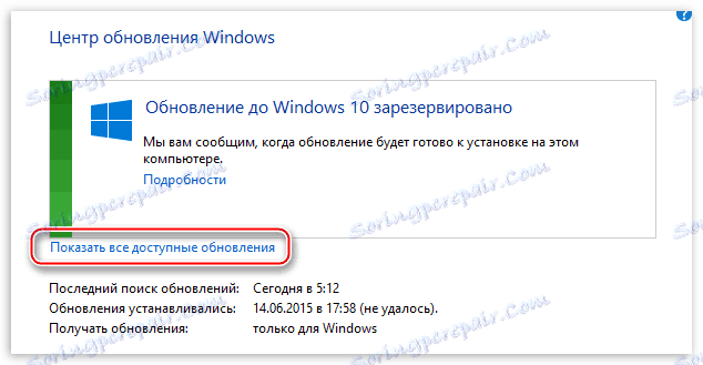 Výber aktualizácií na inštaláciu v Centre aktualizácií systému Windows