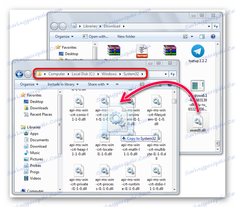 Программа c windows system32 bcp47langs dll не предназначена для выполнения