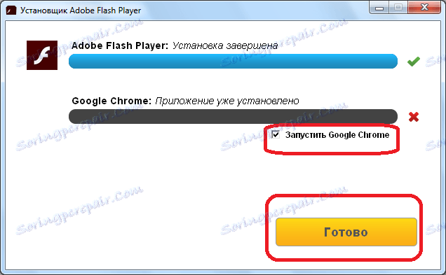 wtyczka flash player opera download