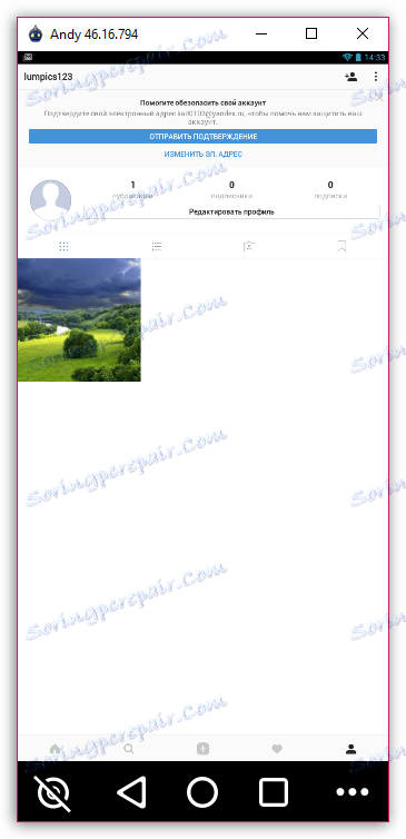 برنامه Instagram در رایانه