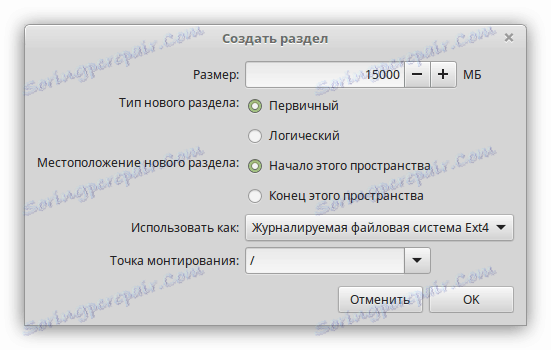 okno pro vytvoření kořenového oddílu v instalátoru linuxového mistra
