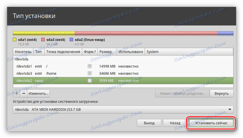 Dokončení rozšíření disku v instalátoru linuxového mistra