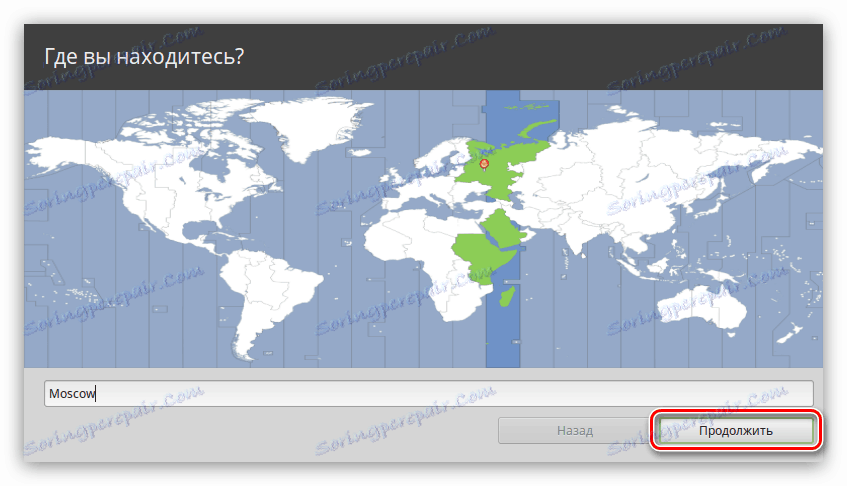 okno definice časové zóny v instalačním programu linux mint