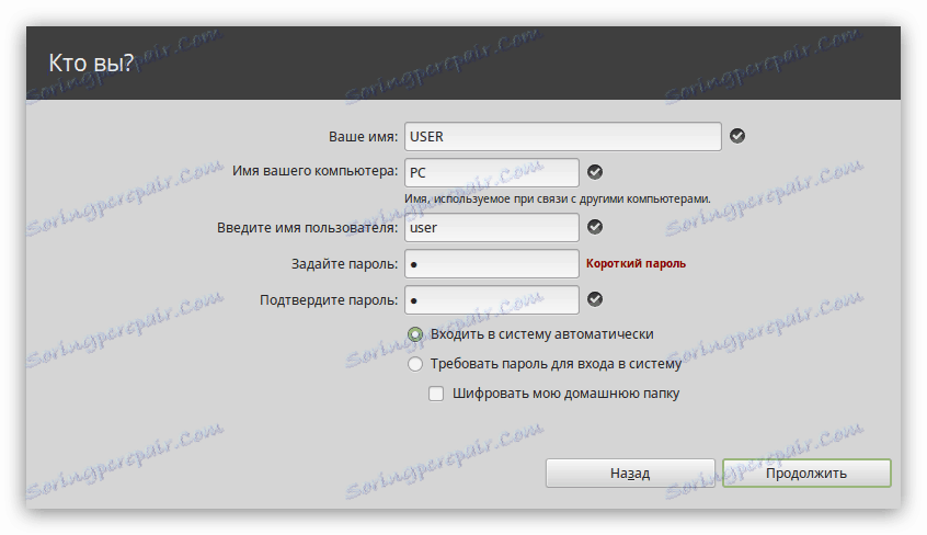 okno pro vytvoření profilu v instalačním programu linux mint