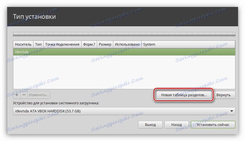 zadejte novou tabulku oddílů v instalačním programu linux mint
