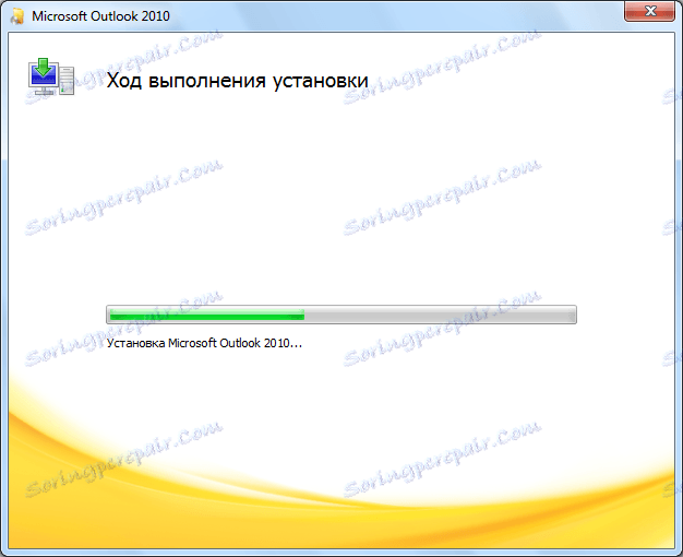 Инсталирање Мицрософт Оутлоок-а